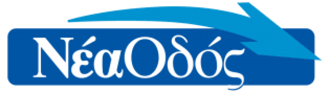 NEAODOS