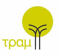 τραμ